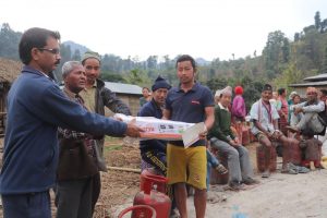 वन विनाश रोक्न ग्यास वितरण