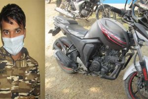 मोटर साइकल चोरीको आरोपमा एक युवक पक्राउ