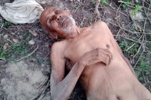 कटारीको हरियाली पार्कमा एक बृद्ध मृत अवस्थामा फेला