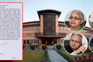 पूर्व प्रधानन्यायाधीशहरुले भने, संविधान नै नरहने खतरा बढ्यो