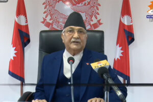 प्रधानमन्त्री ओलीद्वारा राष्ट्रका नाममा ७२ बुँदे सम्बोधन [पूर्ण पाठ]