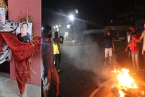 उदयपुरमा राष्ट्रपति र प्रधानमन्त्रीको पुत्ला दहन