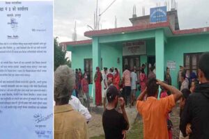 कबुलियत वन बनाउन सिफारिस गर्नु कमजोरी भयो : वडाध्यक्ष