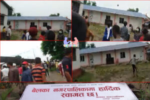 बेलका नगरपालिकामा कबुलियती वनको विषयमा स्थानीय र प्रहरी विच झडप, २५ राउण्ड अश्रुग्यास सहित १० राउण्ड हवाई फायर