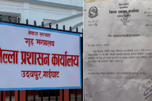 लक्षित वर्ग विपरित हिमाली यातायात व्यवसायी केन्द्रका पदाधिकारी र व्यवसायीलाई खोप लगाउन प्रशासनको सिफारिस