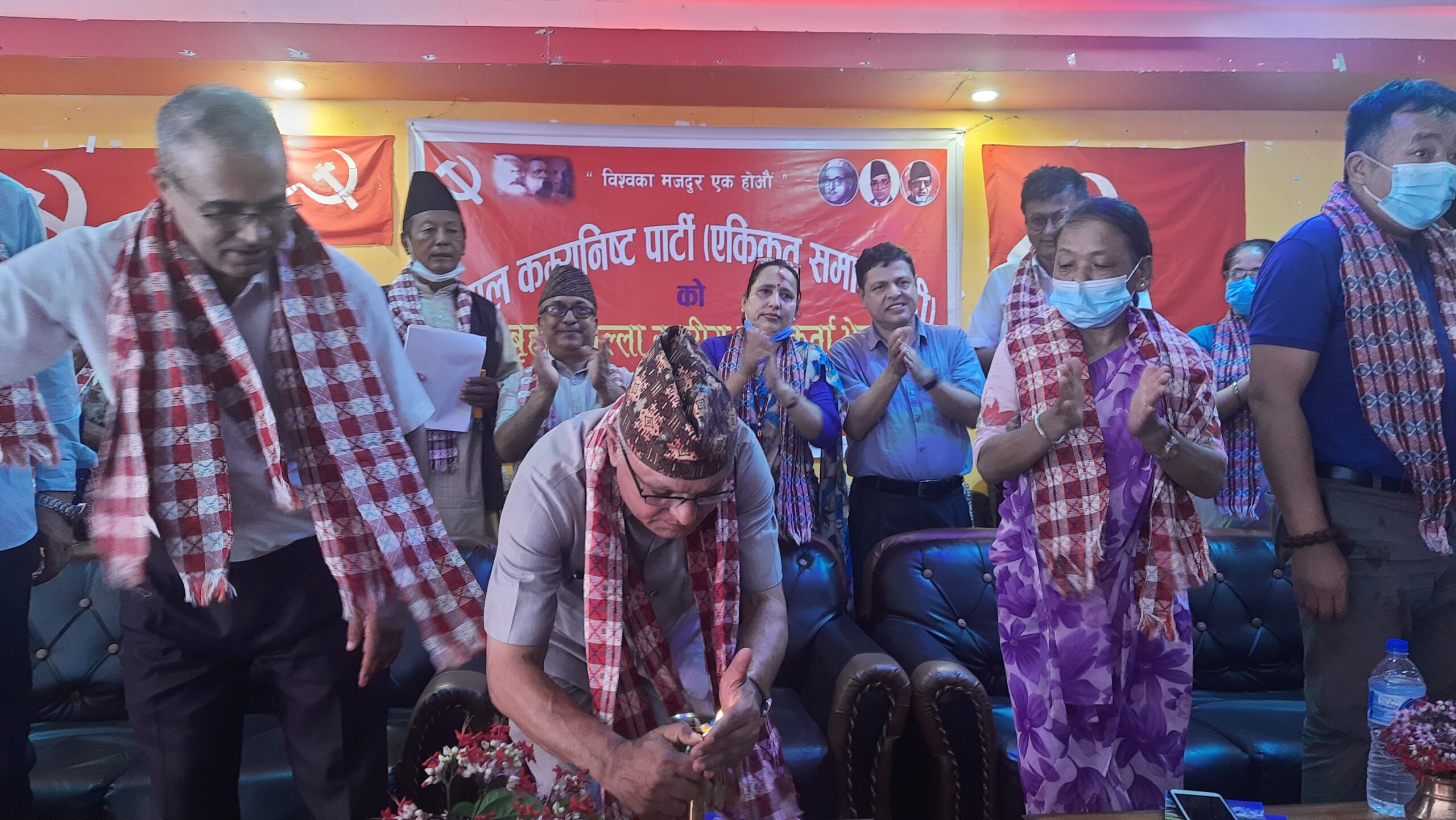 नेकपा (एस) उदयपुरको जिल्ला स्तरीय कर्यकर्ता भेला शुरु (तस्बिर सहित)