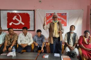 नेकपा एस उदयपुरको अध्यक्षमा पुराना नेता पोखरेल