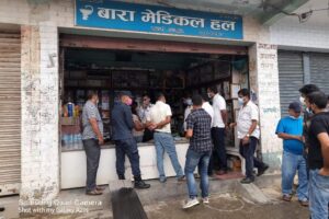 कटारीमा दुई फार्मेसी सिल, दुईको कागज जफत