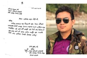 औषधि विभागको अनुगमन टोलीलाई मिलाउन नसकेकोले सचिवले दिए राजिनामा