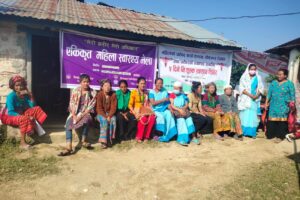 लिम्चुङबुङमा ४१ जना महिलामा पाठेघरको समस्या