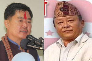 उदयपुरमा खगेन्द्र राई र रामकुमार राई क्षेत्रिय सभापतिमा बिजयी