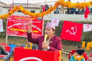 माओवादी केन्द्र लिम्चुङबुङ गाउँपालिकाको अध्यक्षमा मेजर राई