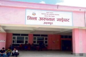 गर्भवती मृत्यु प्रकरण : मेयर चौधरीले सहयोग गर्ने भएपछि बुझे परिवारले शव, अस्पतालका सेवा सुचारु