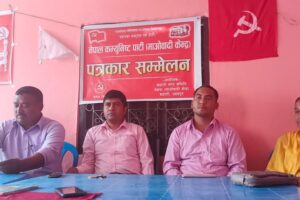 मेयरको दावी गर्दै गठबन्धनको पक्षमा माओवादी केन्द्र कटारीको निर्णय