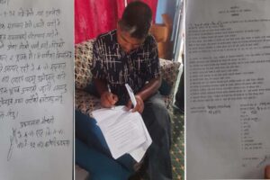 म नेकपा एसबाट उम्मेदबार भएको हुँ, एमालेको होइन : प्रथम लाल चौधरी