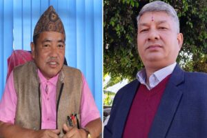 उदयपुरगढीको अध्यक्षमा नेकपा एसका मानबहादुर केप्छाकी मगरको सानदार जीत, उपाध्यक्षमा जीत बहादुर