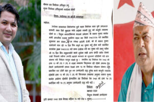 भागवत राउतद्वारा बसन्त बस्नेतको उम्मेद्बारी खारेजीको माग गर्दै उजुरी, काँग्रेससको चुनावी अभियान एकाएक सिथिल