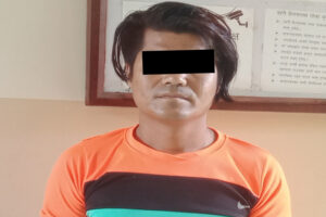 जबरजस्ती करणीका आरोपी पक्राउ