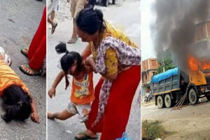 उदयपुरमा टिफरको ठक्करबाट एक बालिकाको मृत्यु, स्थानीयद्वारा टिफरमा आग्जनी