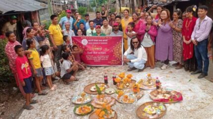 देउसीबाट संकलित रकम विपन्न वर्गको शिक्षा र स्वास्थ्यमा खर्च गरिने कटारी चेम्बर अफ कमर्शको उद्घोष