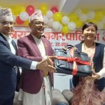 त्रियुगाको बजेट १ अर्व ३८ करोड ७७ लाख, तान्त्रिक–बास्तु तथा ज्योतिष विद्या अध्ययन केन्द्र स्थापनाको लक्ष्य