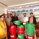 डिप्रोक्स लद्युवीत्त वित्तीय संस्थाद्वारा डस्टविन वितरण
