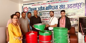डिप्रोक्स लद्युवीत्त वित्तीय संस्थाद्वारा डस्टविन वितरण