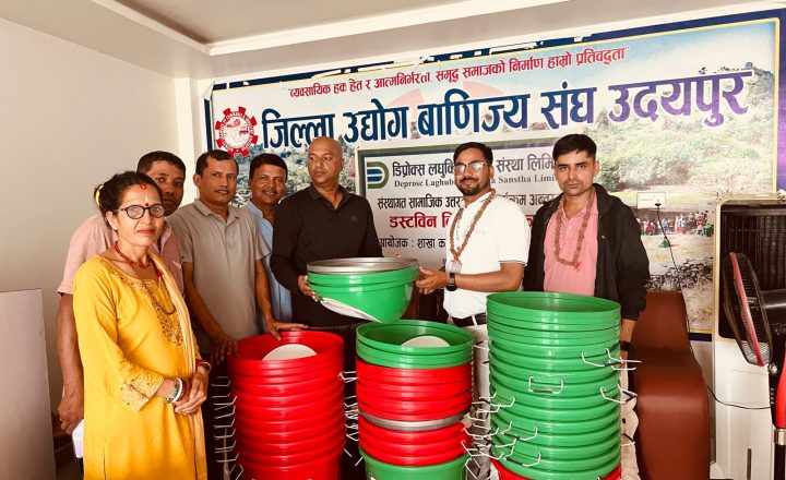 डिप्रोक्स लद्युवीत्त वित्तीय संस्थाद्वारा डस्टविन वितरण