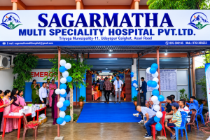 उदयपुरको गाईघाटमै सुविधा सम्पन्न सगरमाथा मल्टिस्पेशालिटी हस्पिटल सञ्चालनमा