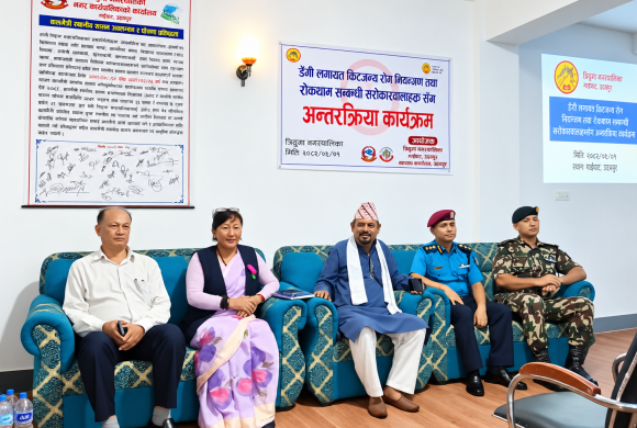 त्रियुगा नगरपालिकाले प्रत्येक शुक्रबार डेङ्गी सचेतना अभियान संचालन गर्ने