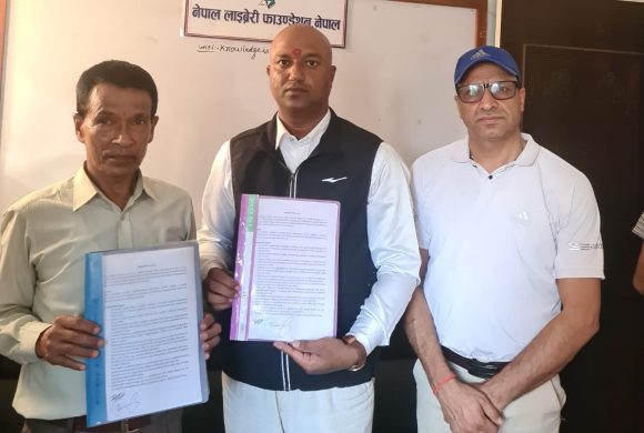 त्रियुगाको सवै वडामा पुस्तकालय स्थापना गर्न जिल्ला उद्योग वाणिज्य संघ उदयपुरसँग सम्झौता