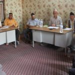 त्रियुगा प्रज्ञा प्रतिष्ठानको पहिलो बैठक सम्पन्न