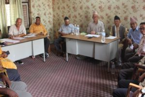 त्रियुगा प्रज्ञा प्रतिष्ठानको पहिलो बैठक सम्पन्न