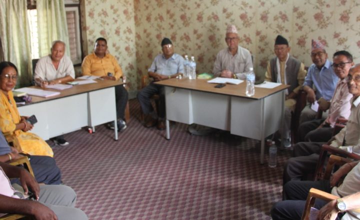त्रियुगा प्रज्ञा प्रतिष्ठानको पहिलो बैठक सम्पन्न