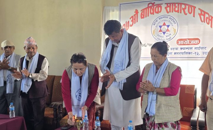 बरुवा क्याम्पसले निकट भविष्यमा एआई र जलविद्युतीय इन्जिनियरिङ शिक्षा दिने